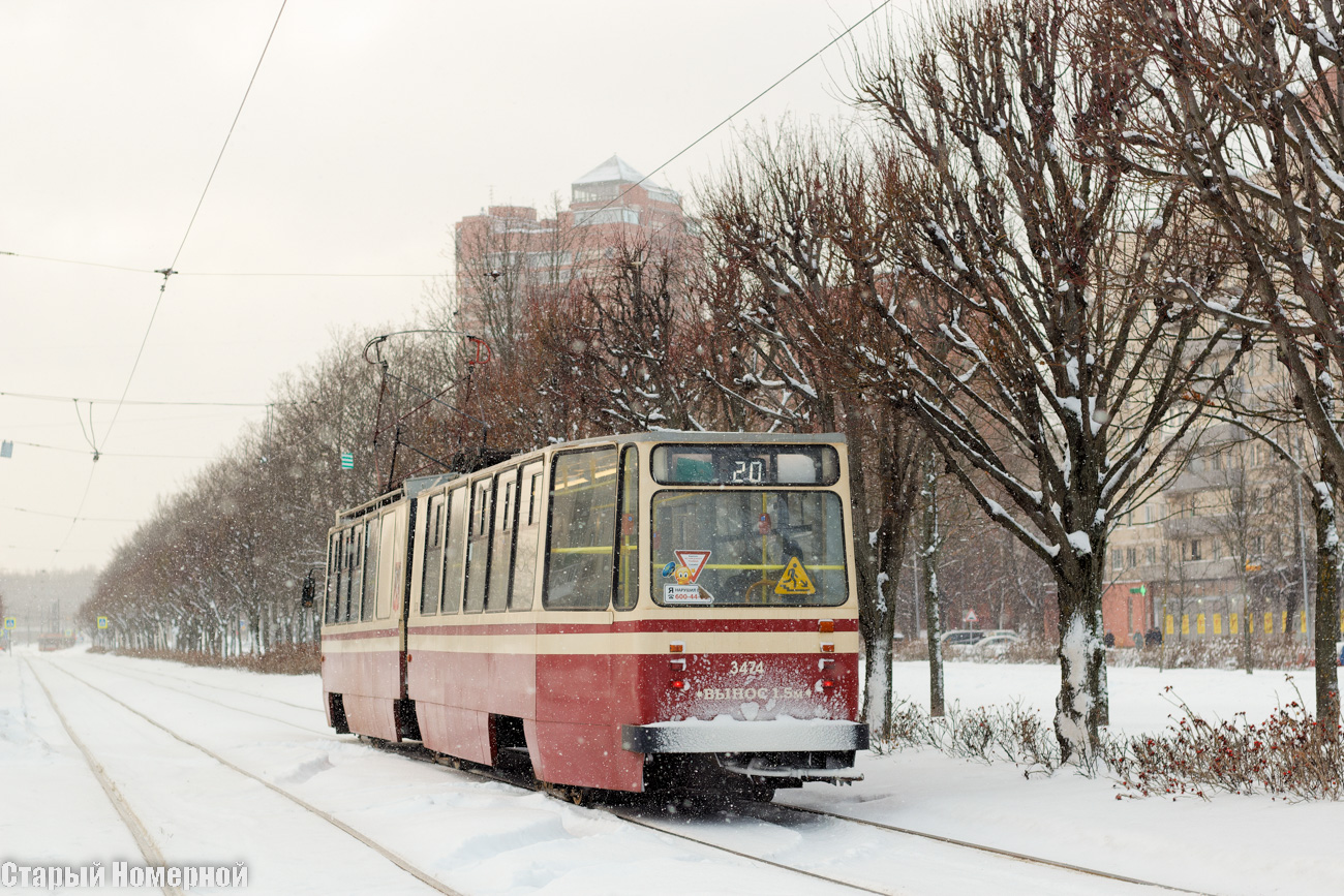 Санкт-Петербург, ЛВС-86К № 3474