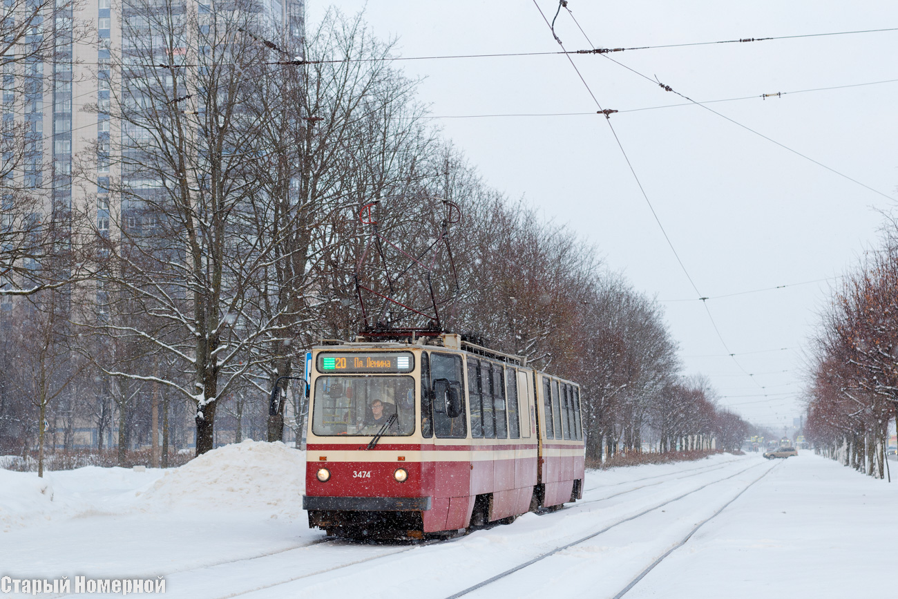 Санкт-Петербург, ЛВС-86К № 3474