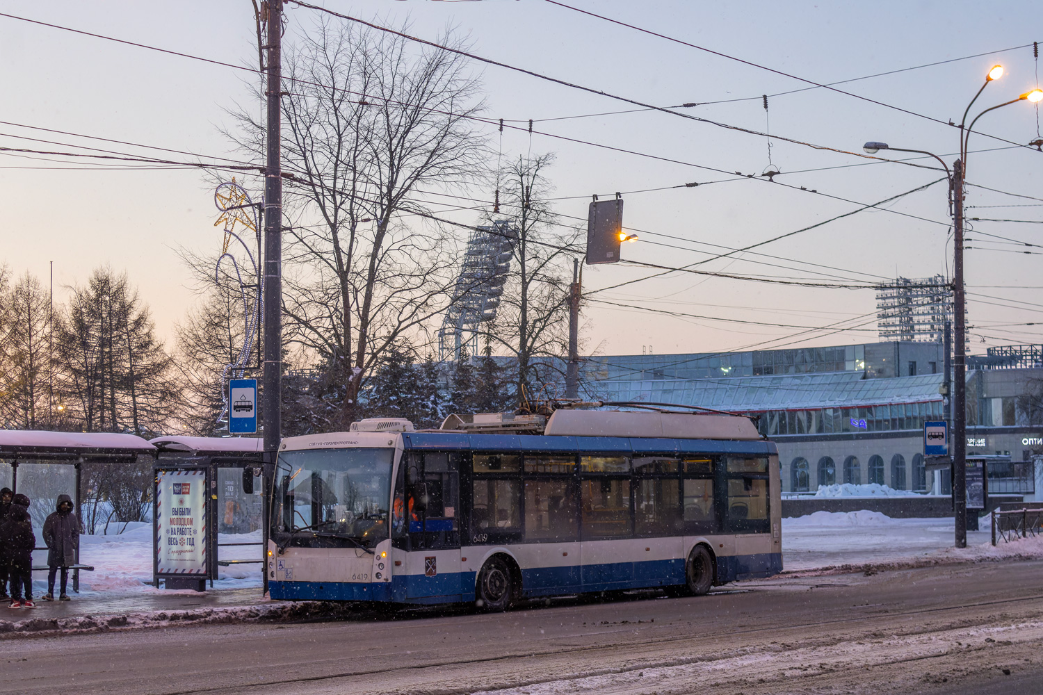 Санкт-Петербург, Тролза-5265.00 «Мегаполис» № 6419