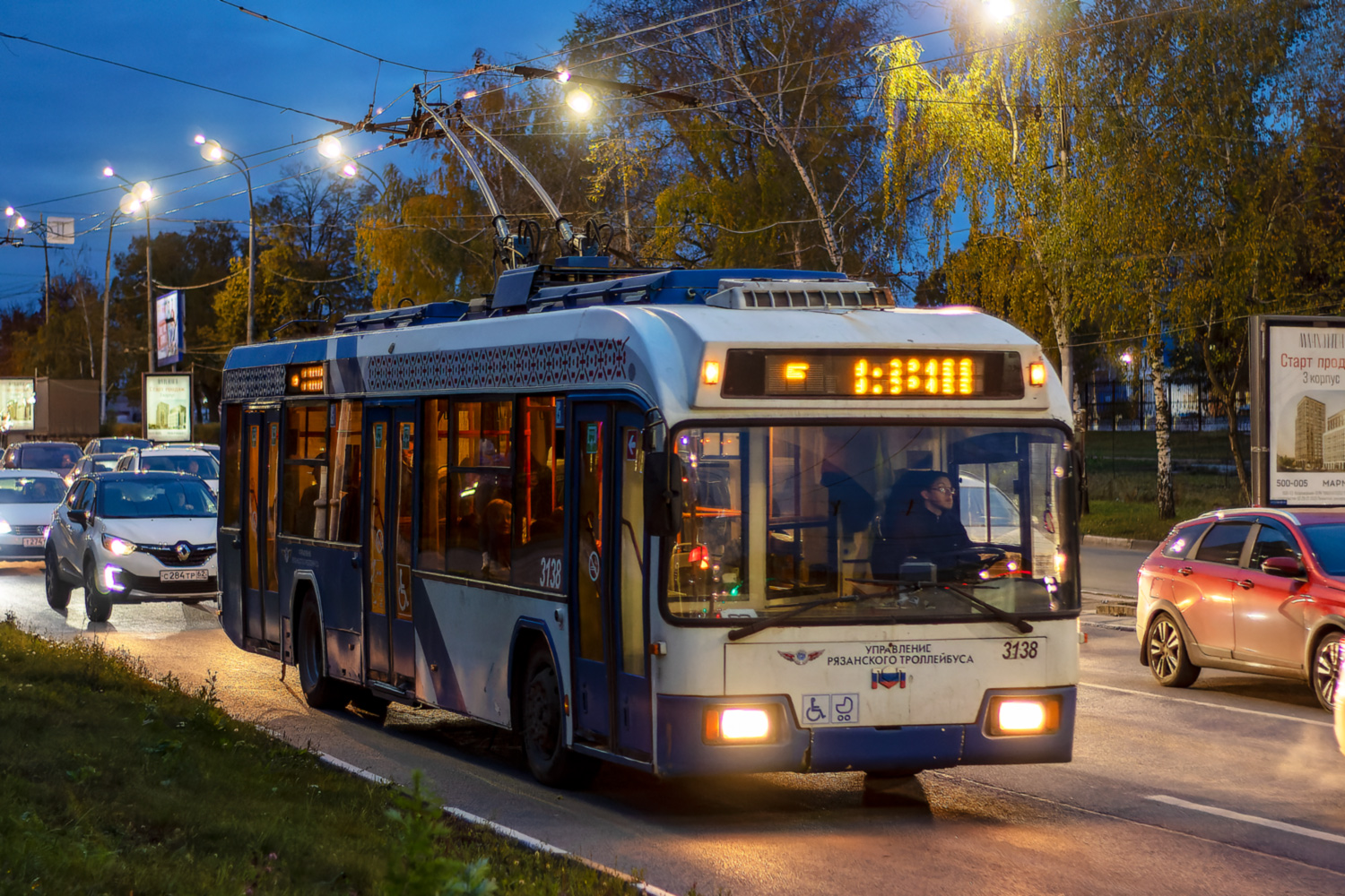 Рязань, БКМ 321 № 3138 Рязань, БКМ 321 № 3138