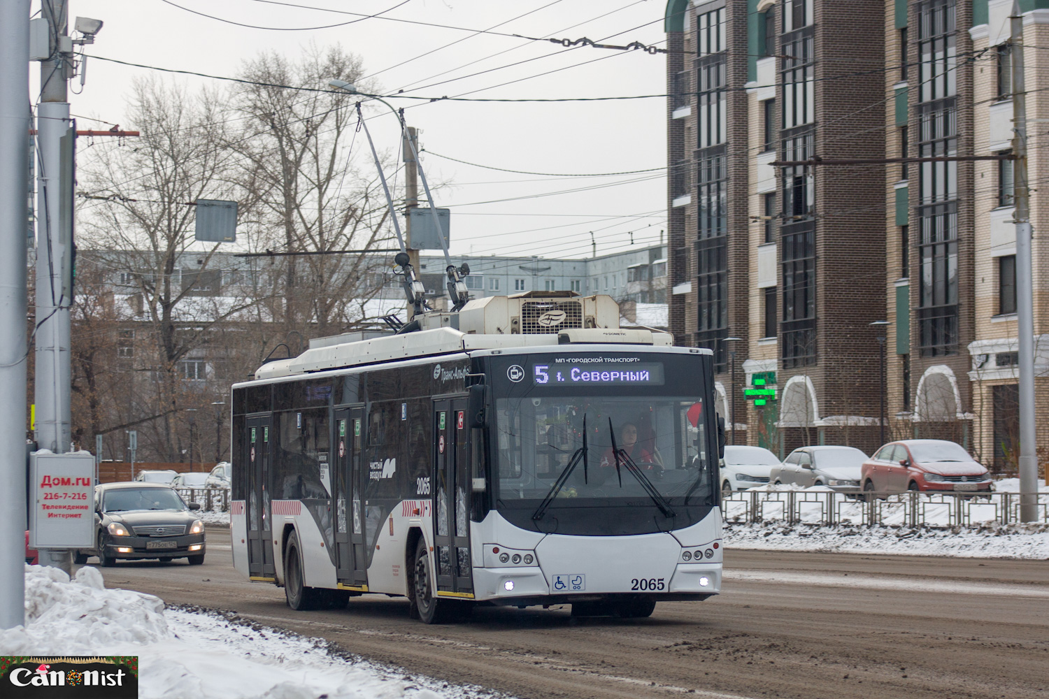 Красноярск, ВМЗ-5298.01 «Авангард» № 2065