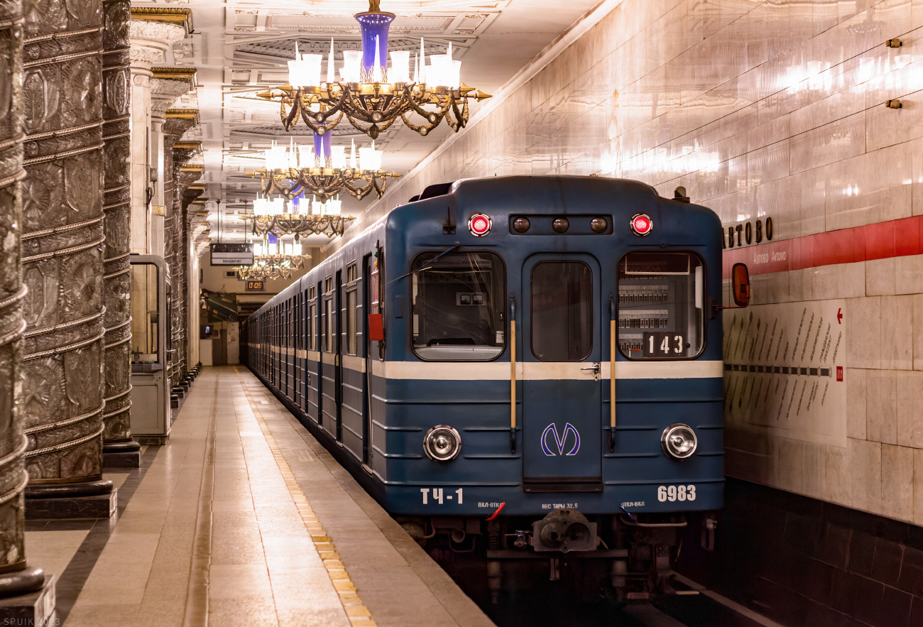 Санкт-Петербург, Ема-502 № 6983