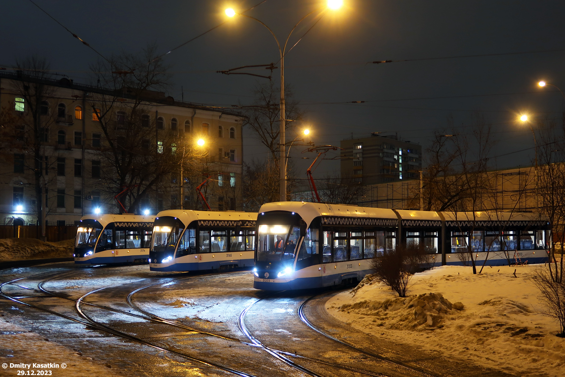 Москва — Конечные станции и кольца