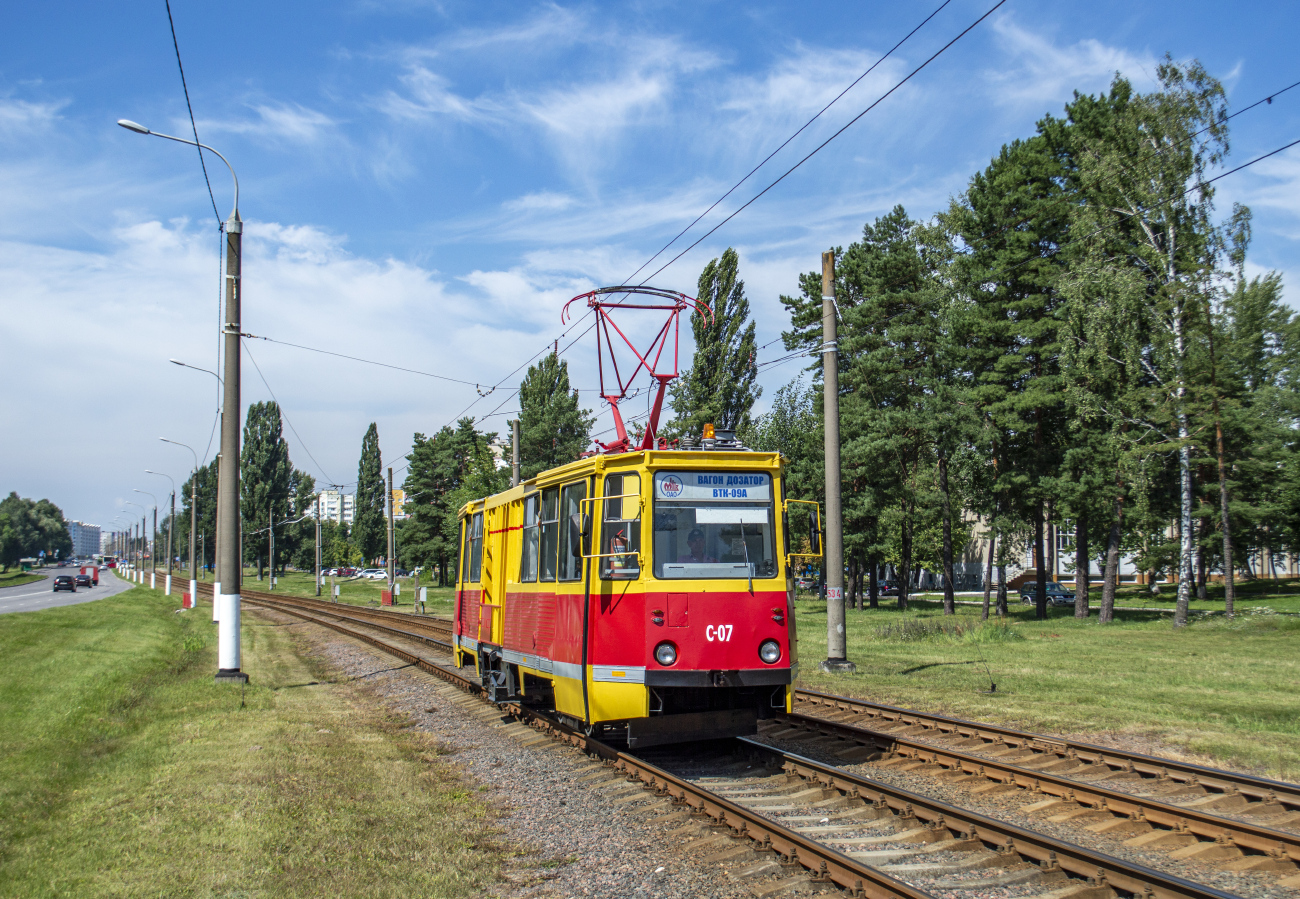 Мозырь, ВТК-09А № С-07