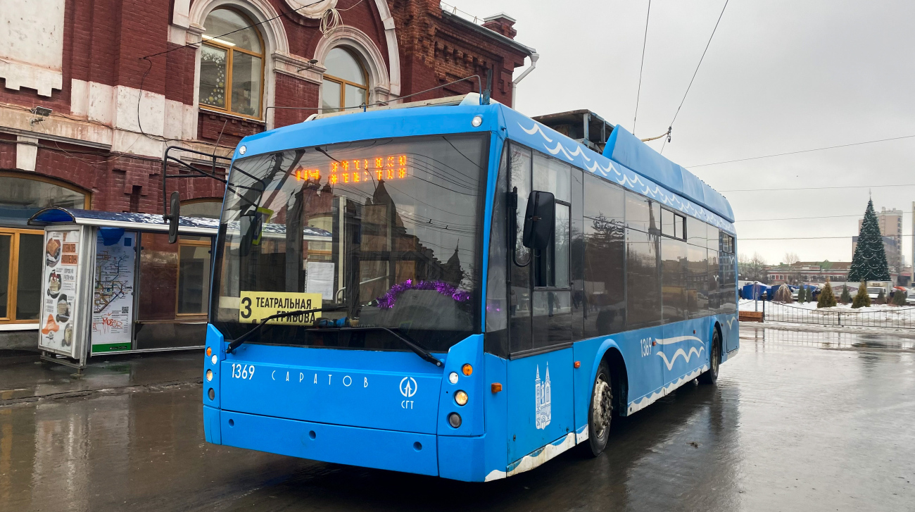 Саратов, Тролза-5265.00 «Мегаполис» № 1369