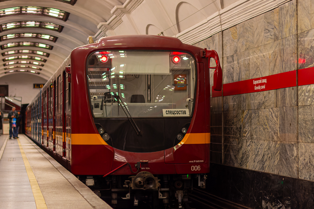 Saint-Petersburg, 81-717.5L № 006