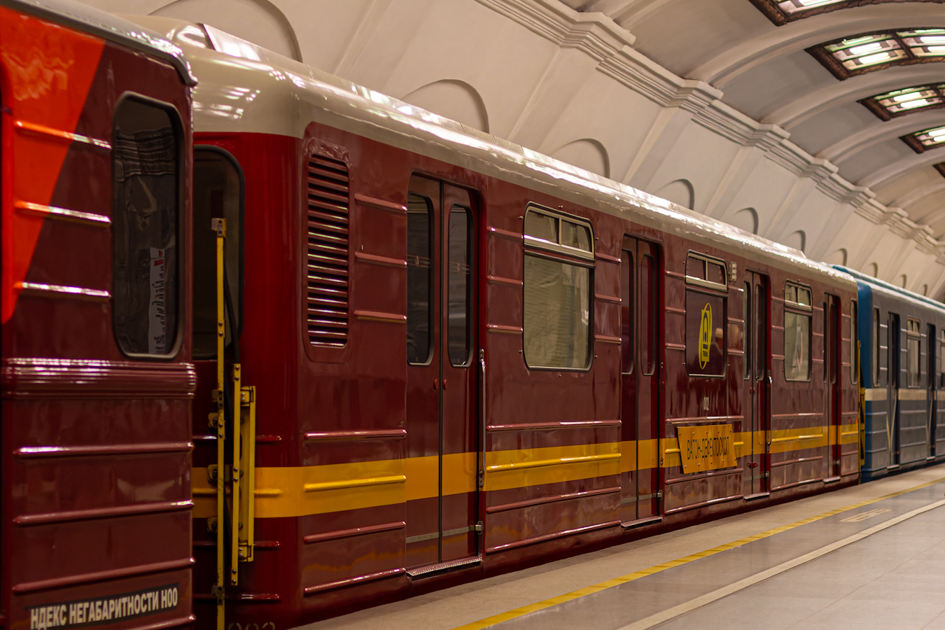 Sankt Petersburg, 81-714.6D Nr. 002