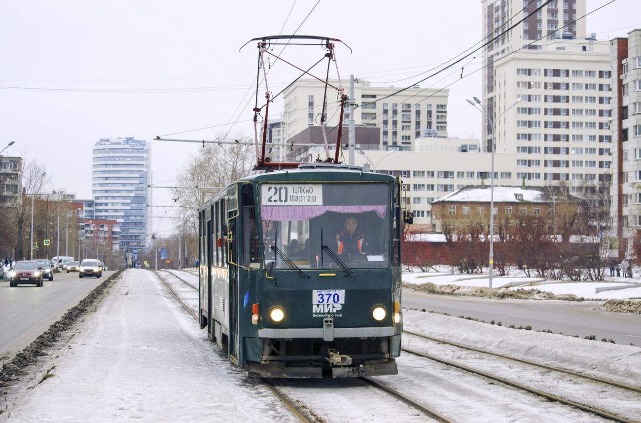 Jekatyerinburg, Tatra T6B5SU — 370 Jekatyerinburg, Tatra T6B5SU — 370