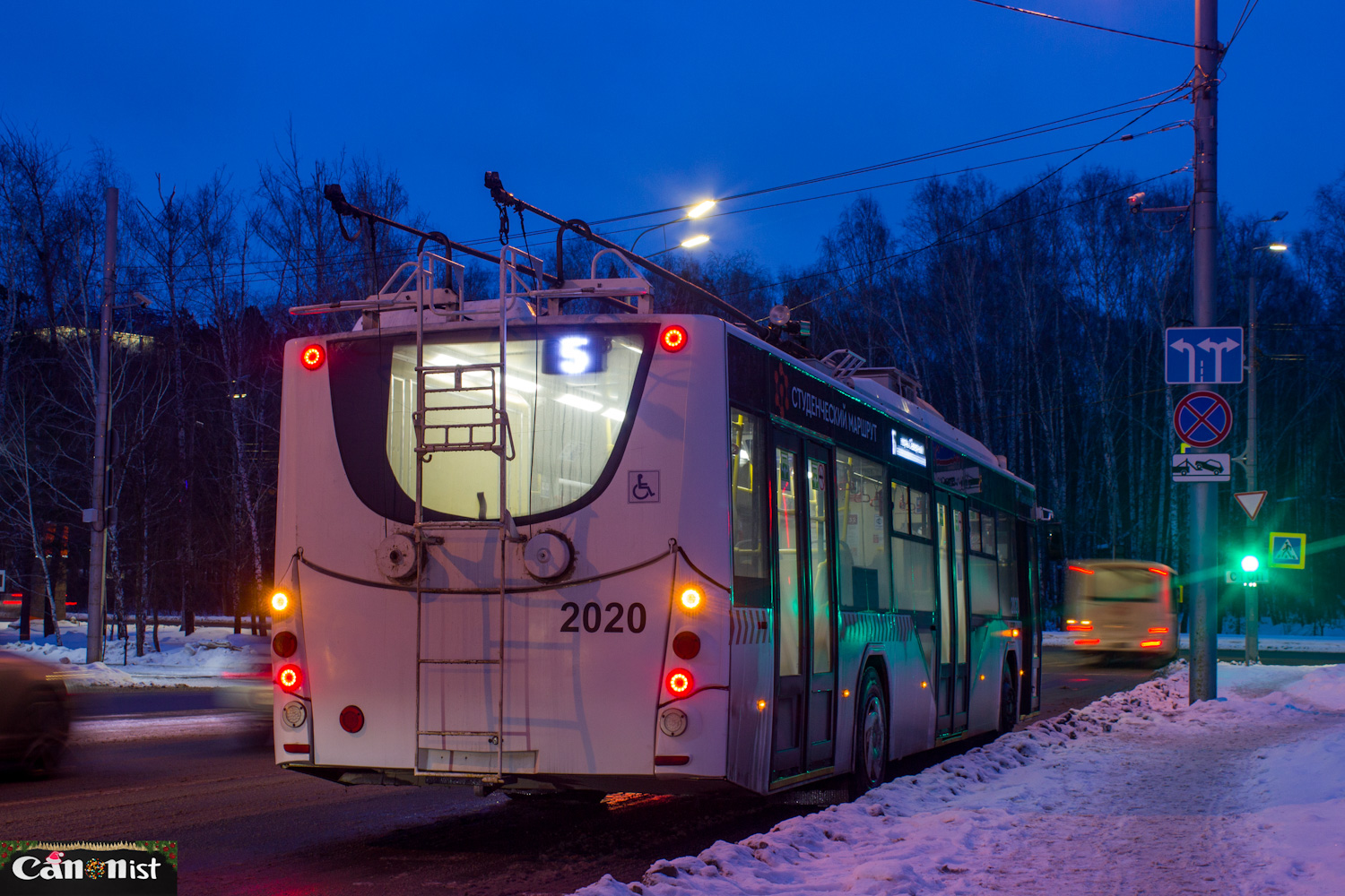 Красноярск, ВМЗ-5298.01 «Авангард» № 2020