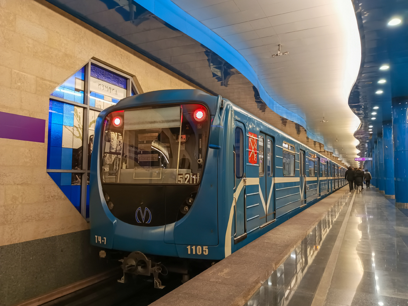 Санкт-Петербург, 81-717.5П № 1105