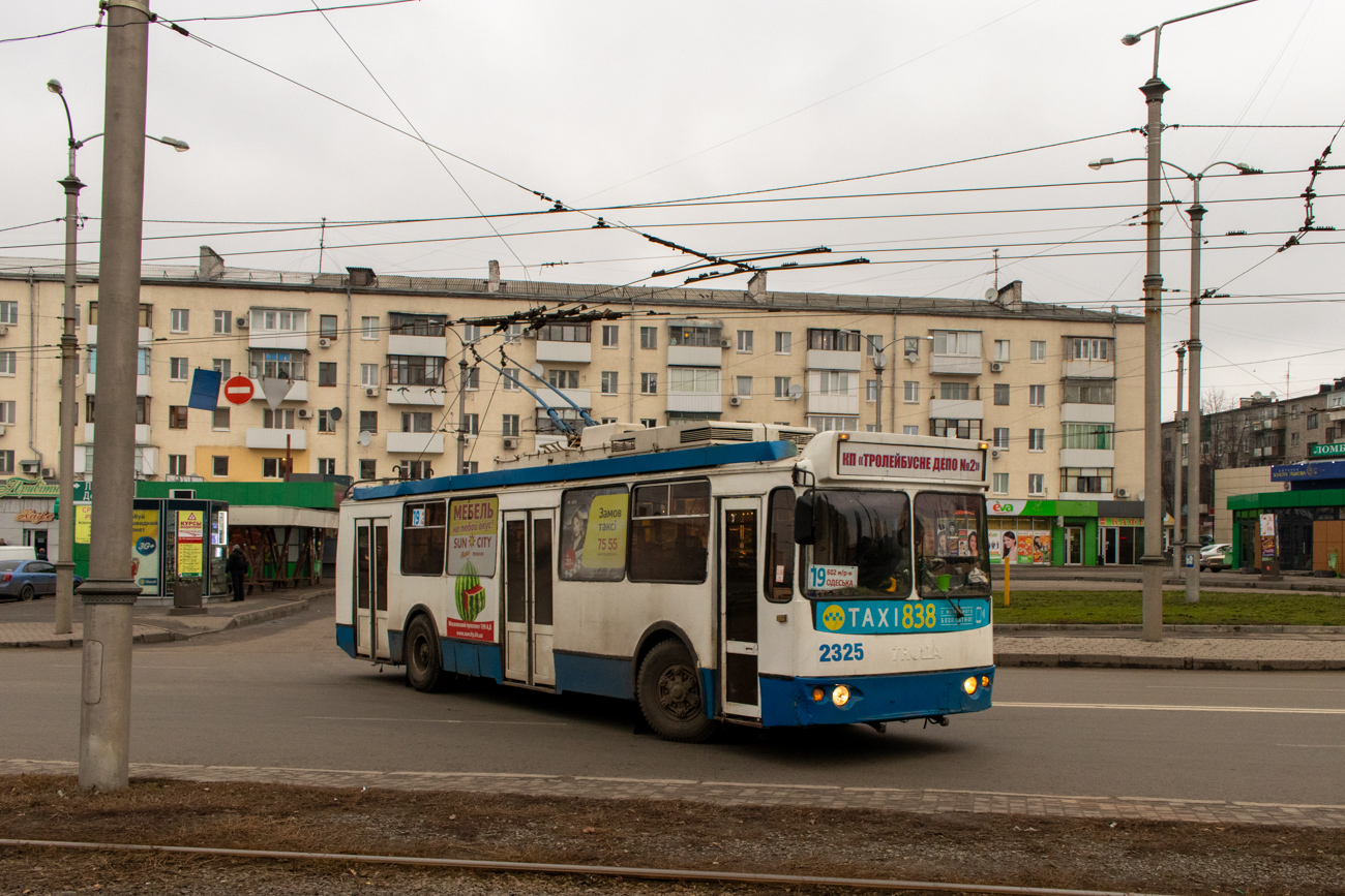 Харьков, ЗиУ-682Г-016.02 № 2325