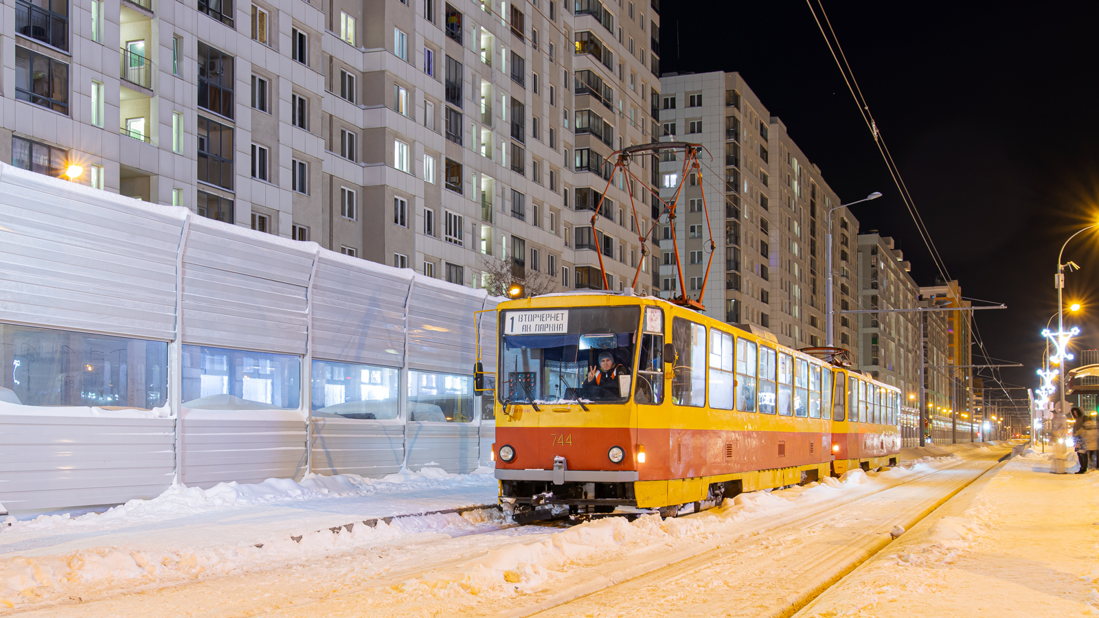 Yekaterinburg, Tatra T6B5SU Nr. 744