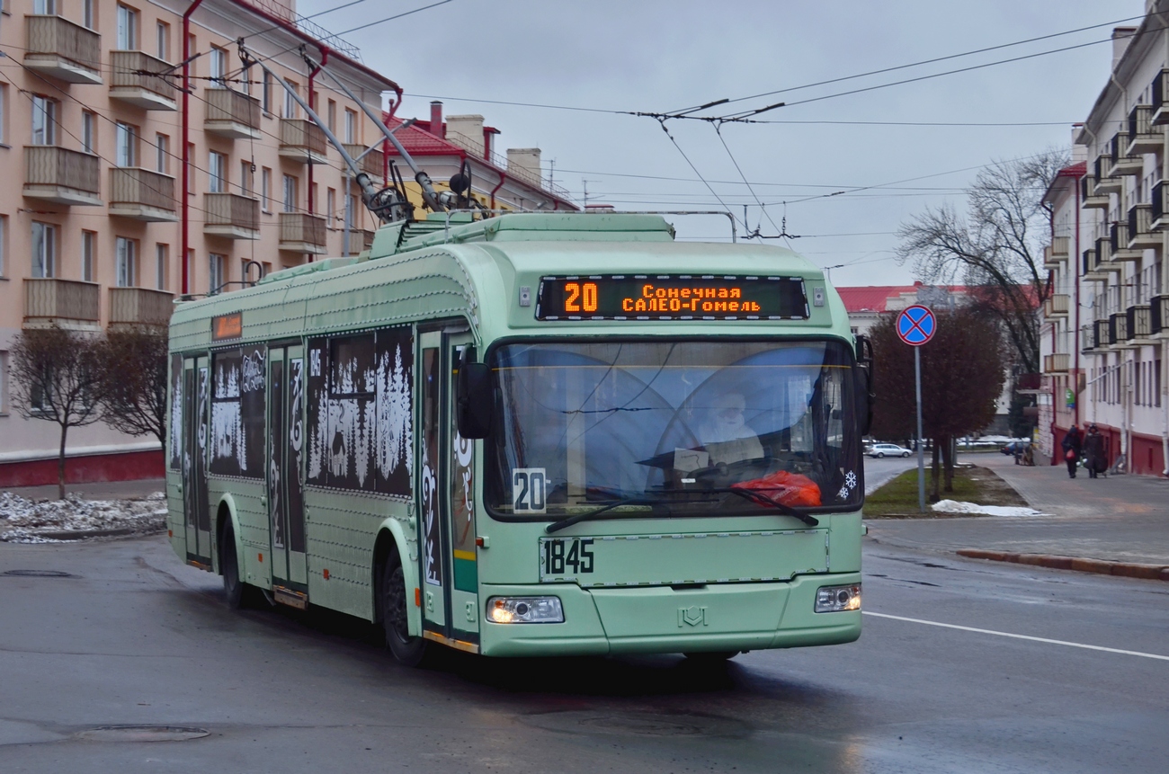 Гомель, БКМ 32102 № 1845