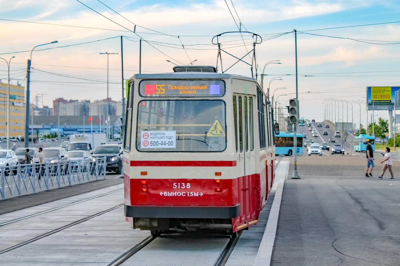 Sankt Peterburgas, LVS-86K nr. 5138