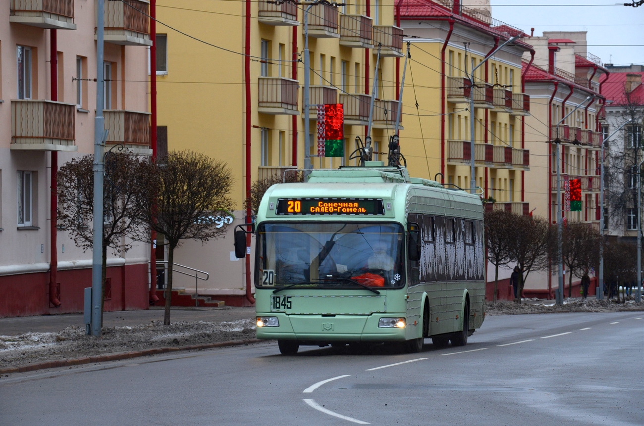 Гомель, БКМ 32102 № 1845