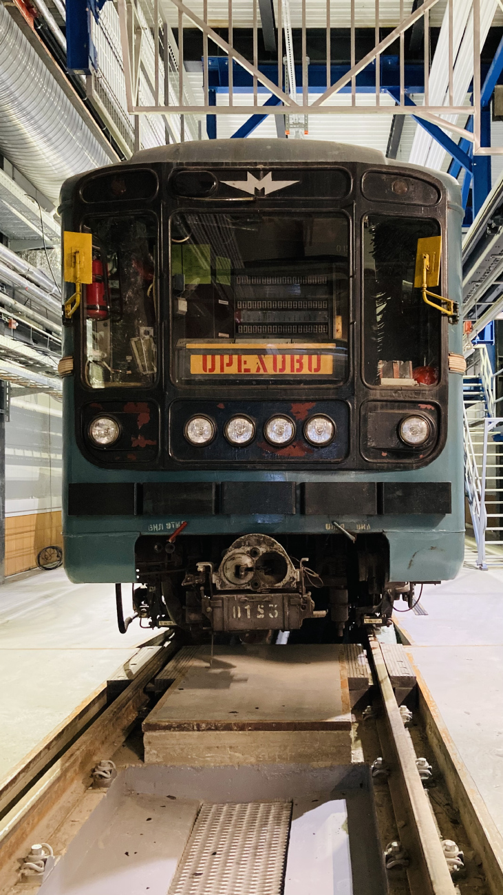 莫斯科, 81-717 (MMZ) # 0153