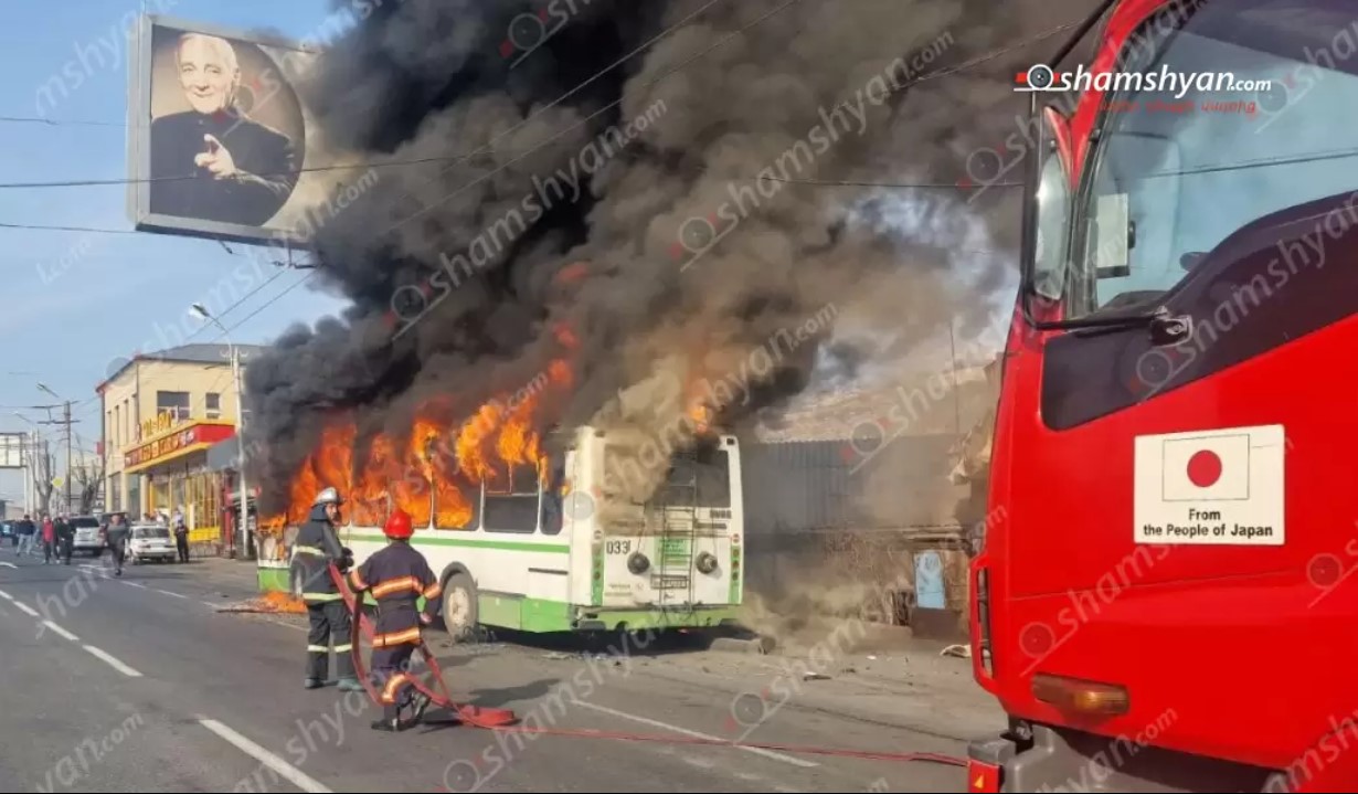 ერევანი, LiAZ-5280 (VZTM) № 033; ერევანი — Incidents
