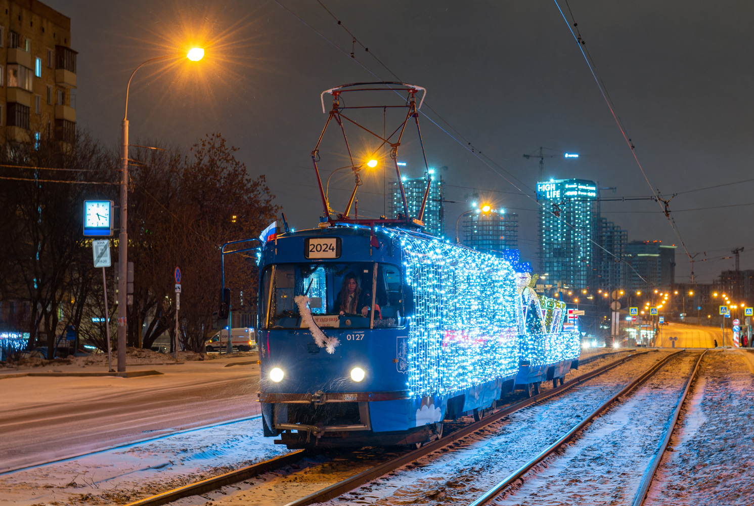 Москва, МТТЧ № 0127