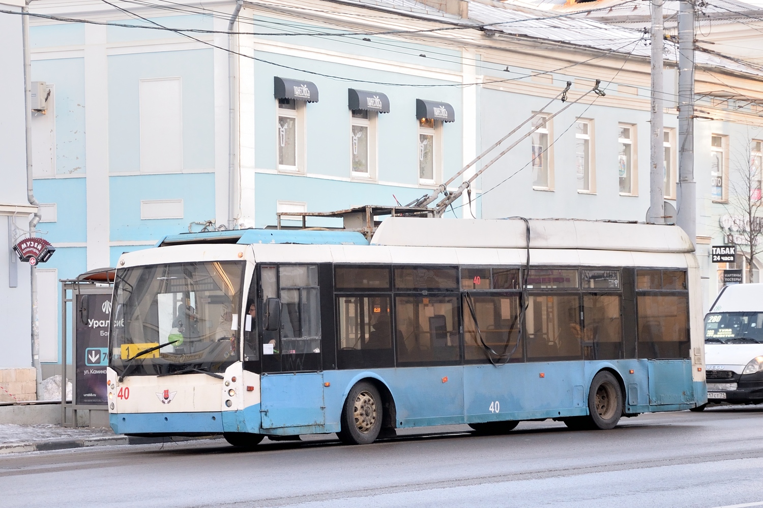 Tula, Trolza-5265.00 “Megapolis” Nr 40