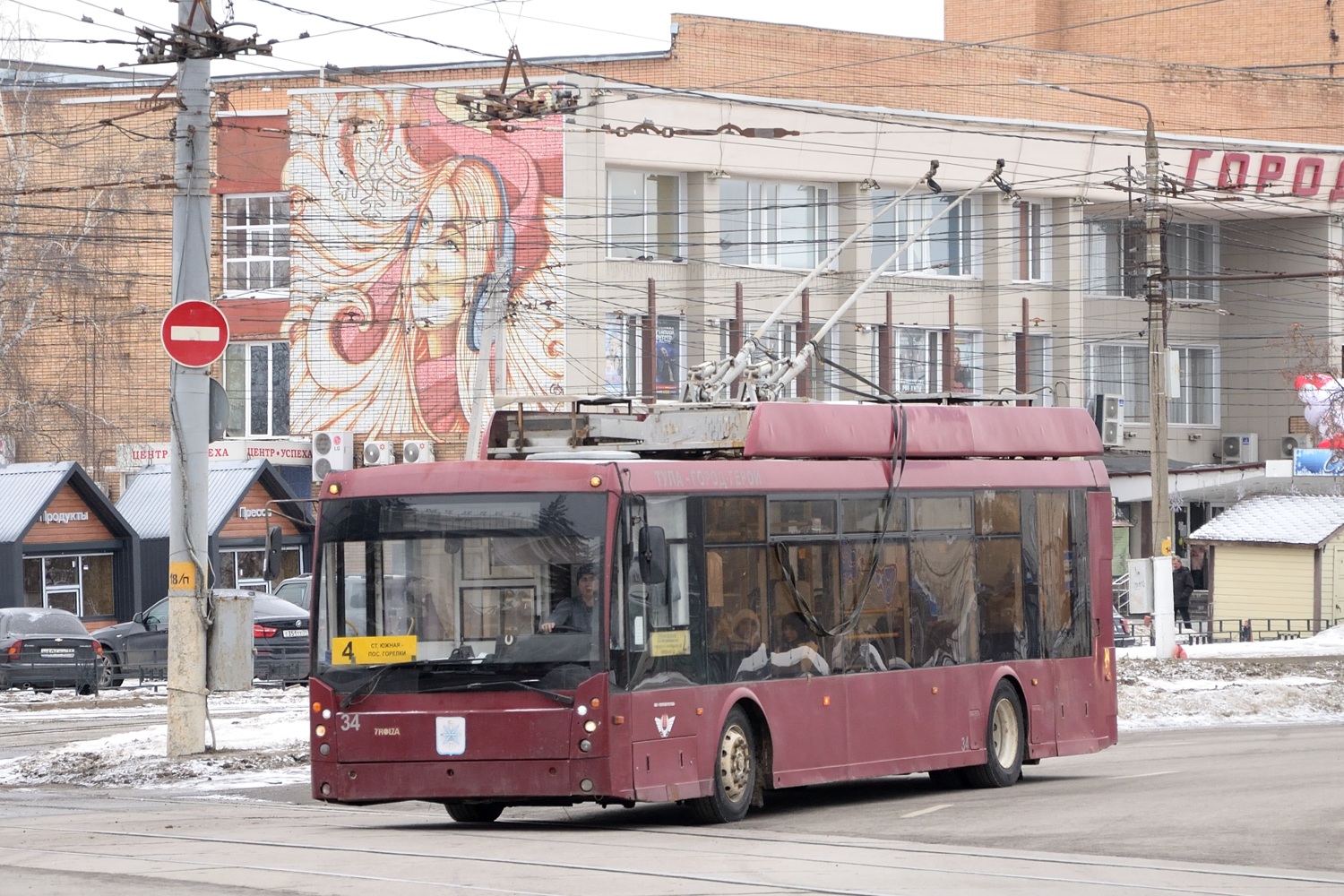 Тула, Тролза-5265.00 «Мегаполис» № 34