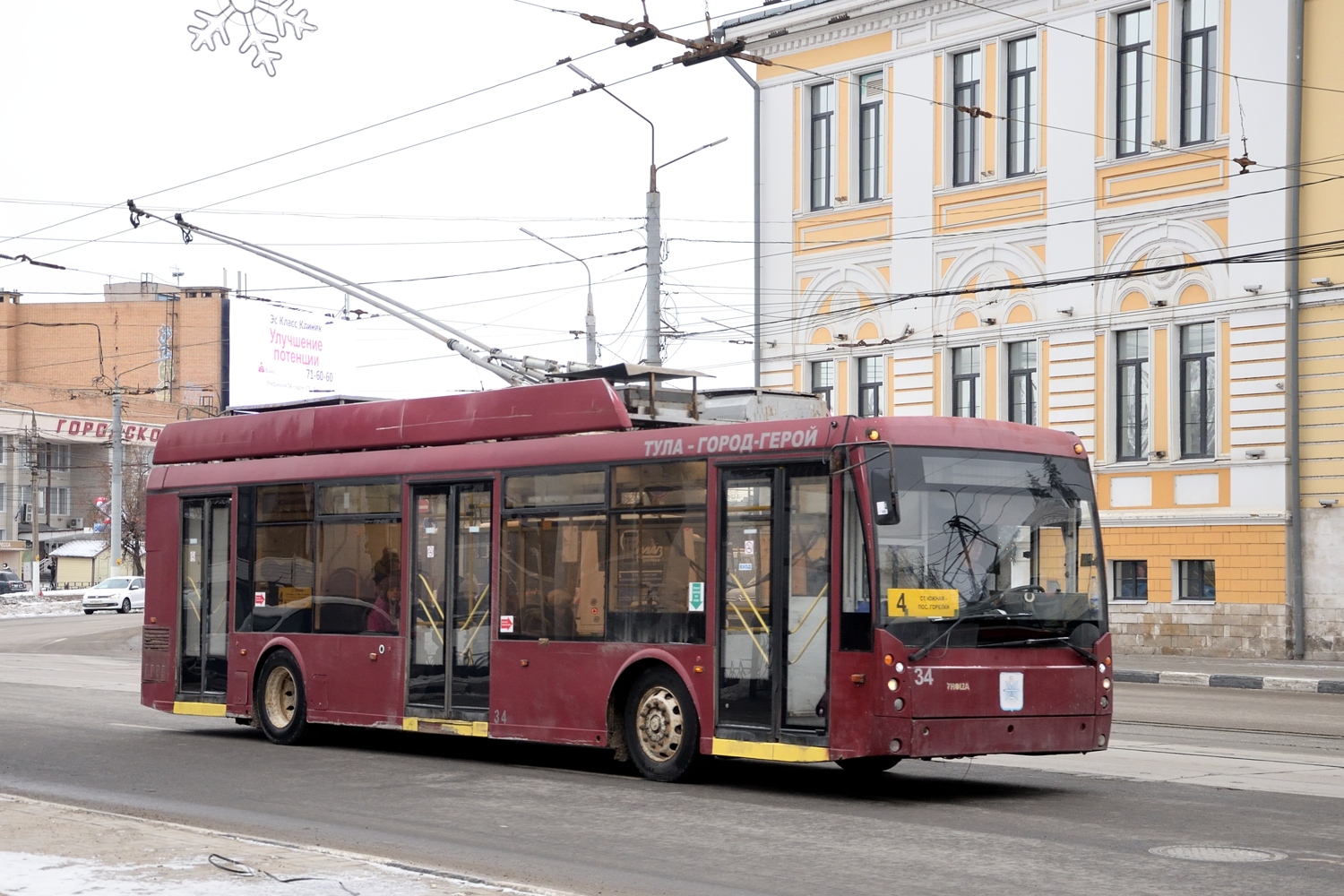 Тула, Тролза-5265.00 «Мегаполис» № 34