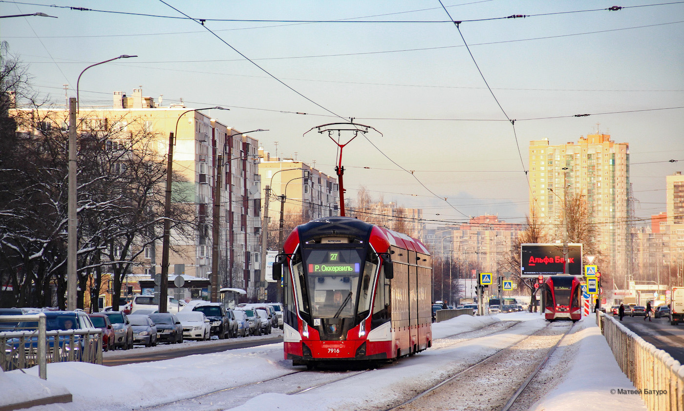 Sanktpēterburga, 71-931M “Vityaz-M” № 7916