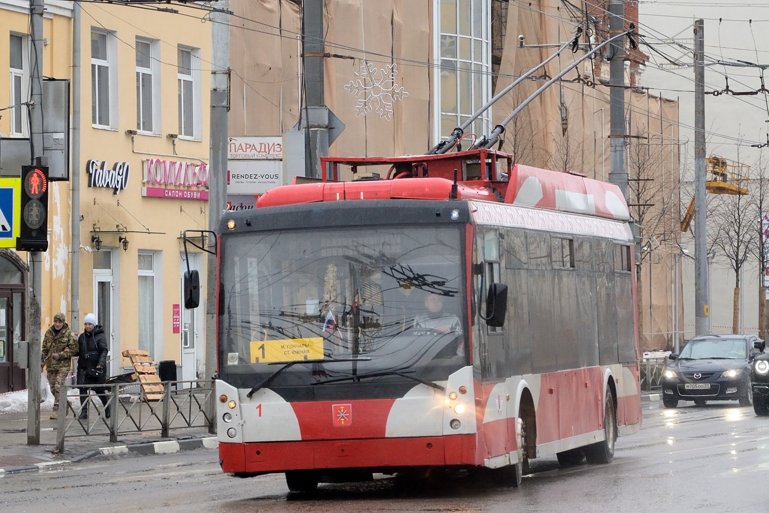 圖拉, Trolza-5265.00 “Megapolis” # 1