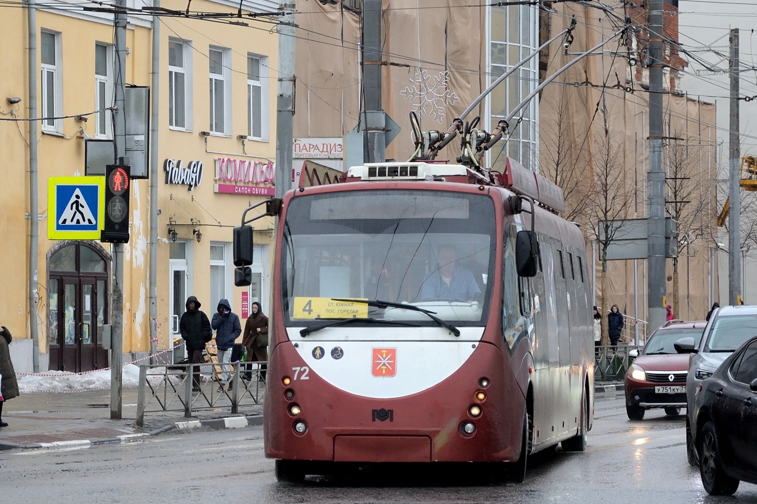 Тула, БКМ 420030 «Витовт» № 72