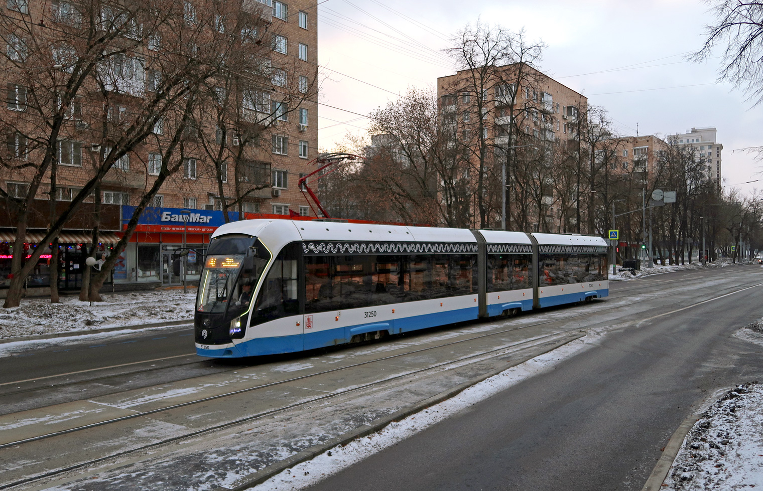 Moskva, 71-931M “Vityaz-M” Br. 31250