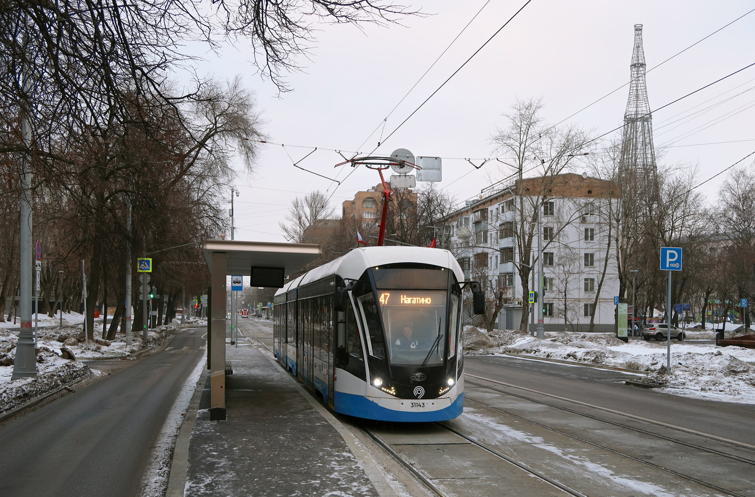 Moskva, 71-931M “Vityaz-M” Br. 31143; Moskva — Stops, platforms, waiting pavilions at stops