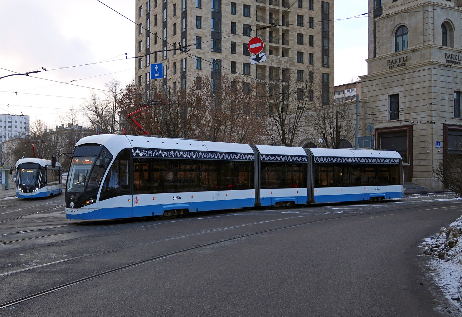 Москва, 71-931М «Витязь-М» № 31206