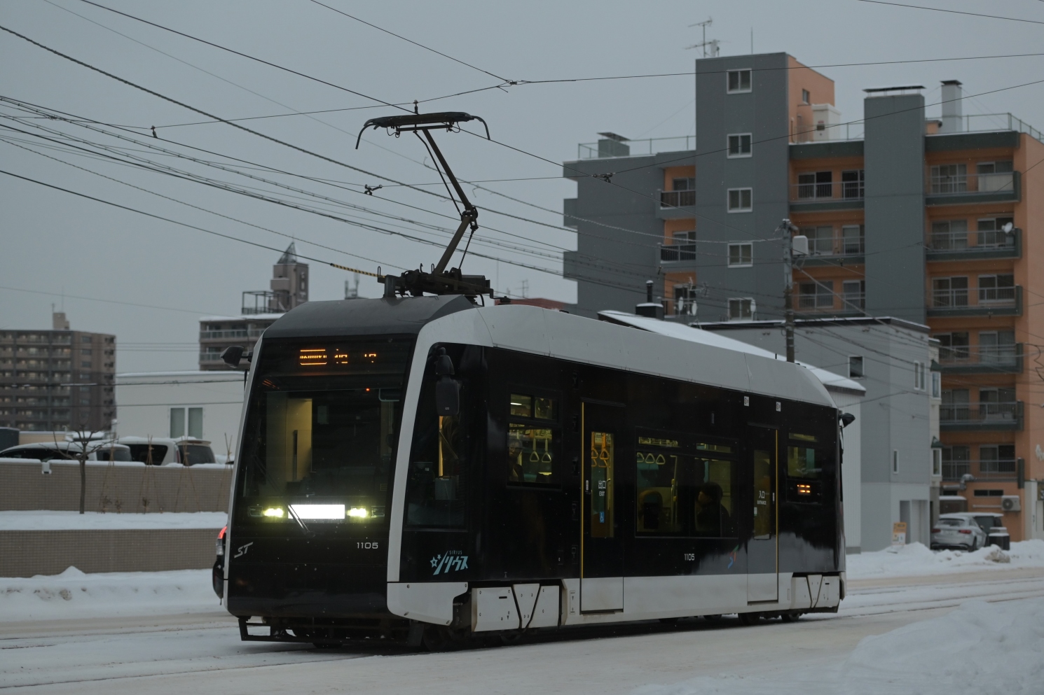 Sapporo, Little Dancer S # 1105