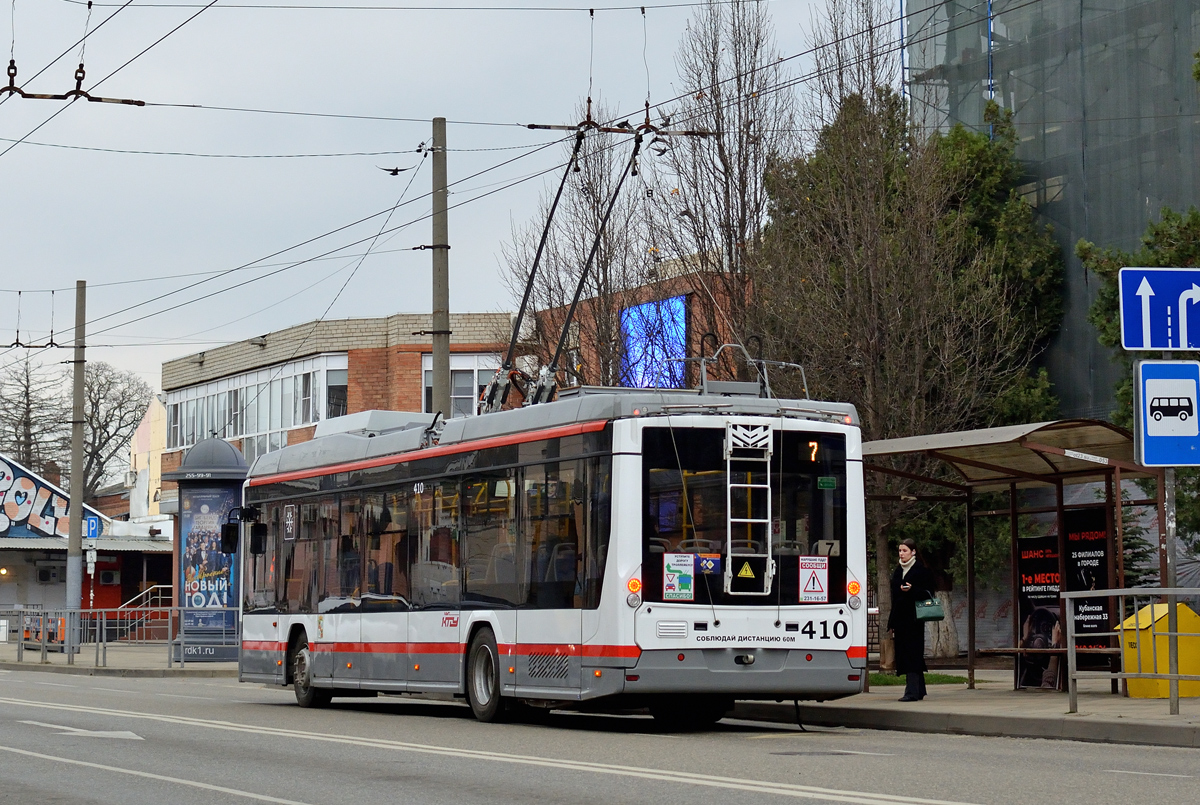 Краснодар, БКМ 321 «Ольгерд» № 410