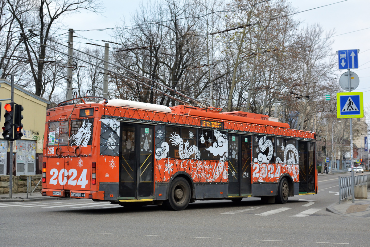Krasnodar, Trolza-5275.03 “Optima” Br. 268