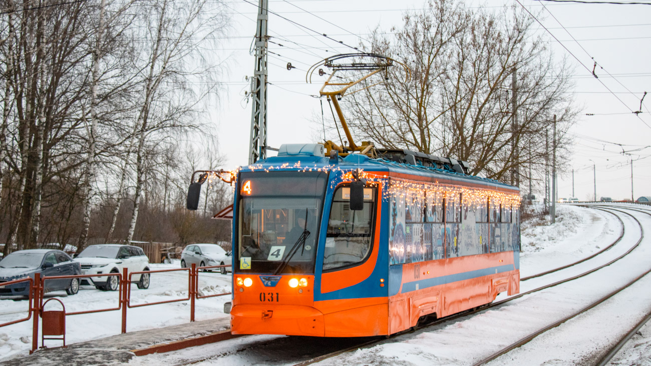 Коломна, 71-623-02 № 031