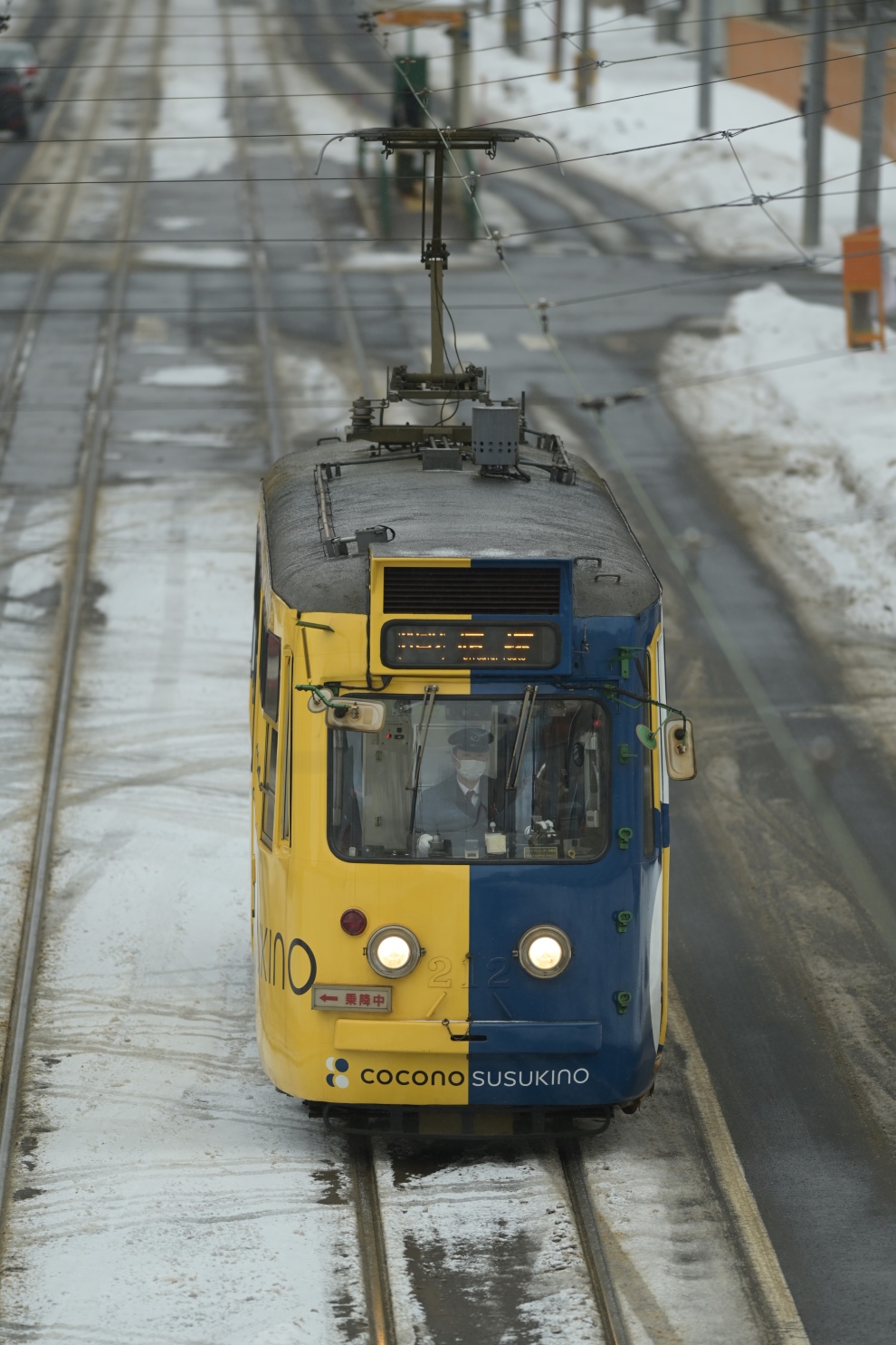 Саппоро, Sapporo 210 series № 212