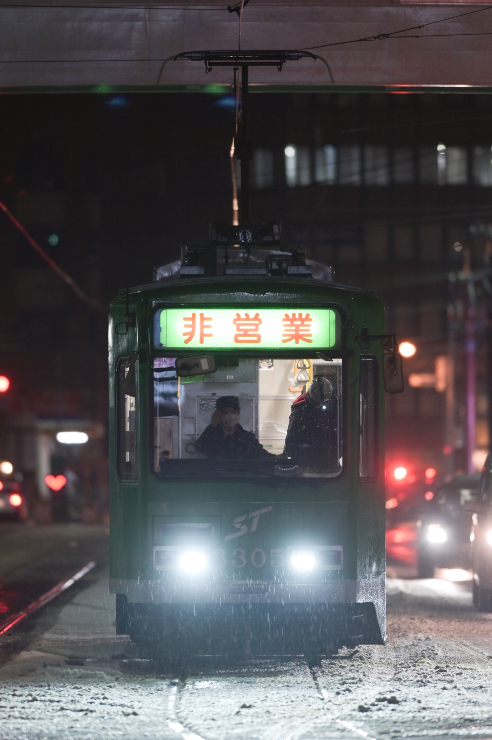 Саппоро, Sapporo 3300 series № 3305 Саппоро, Sapporo 3300 series № 3305