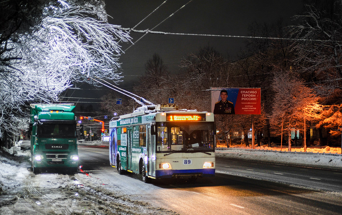Ярославль, Тролза-5275.07 «Оптима» № 89
