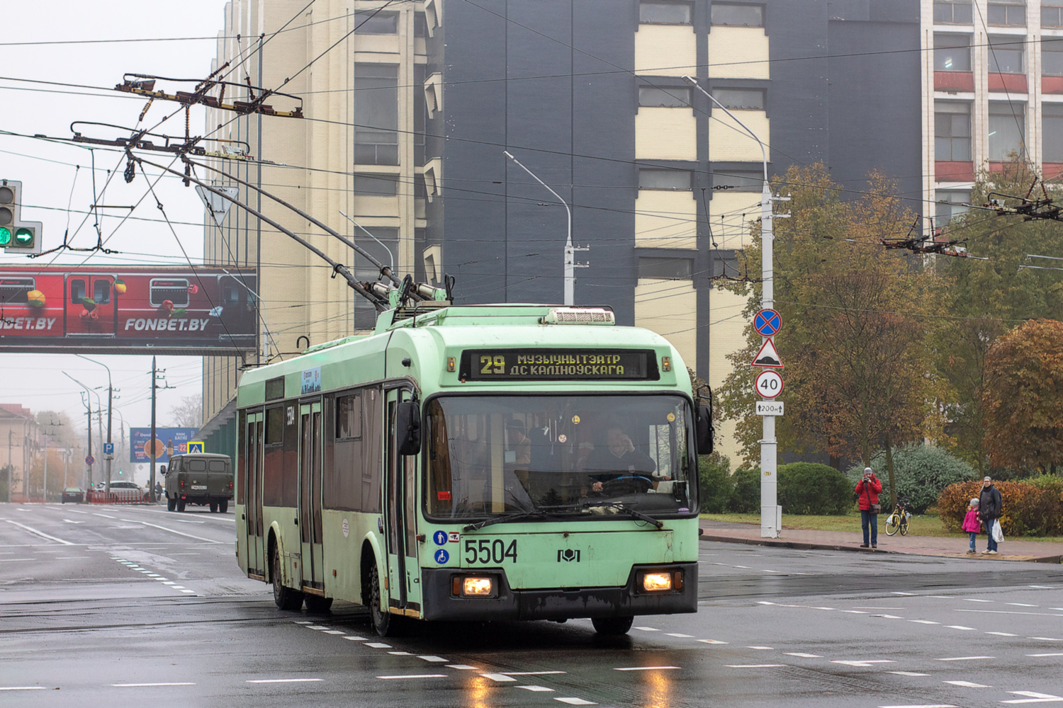 Минск, БКМ 321 № 5504