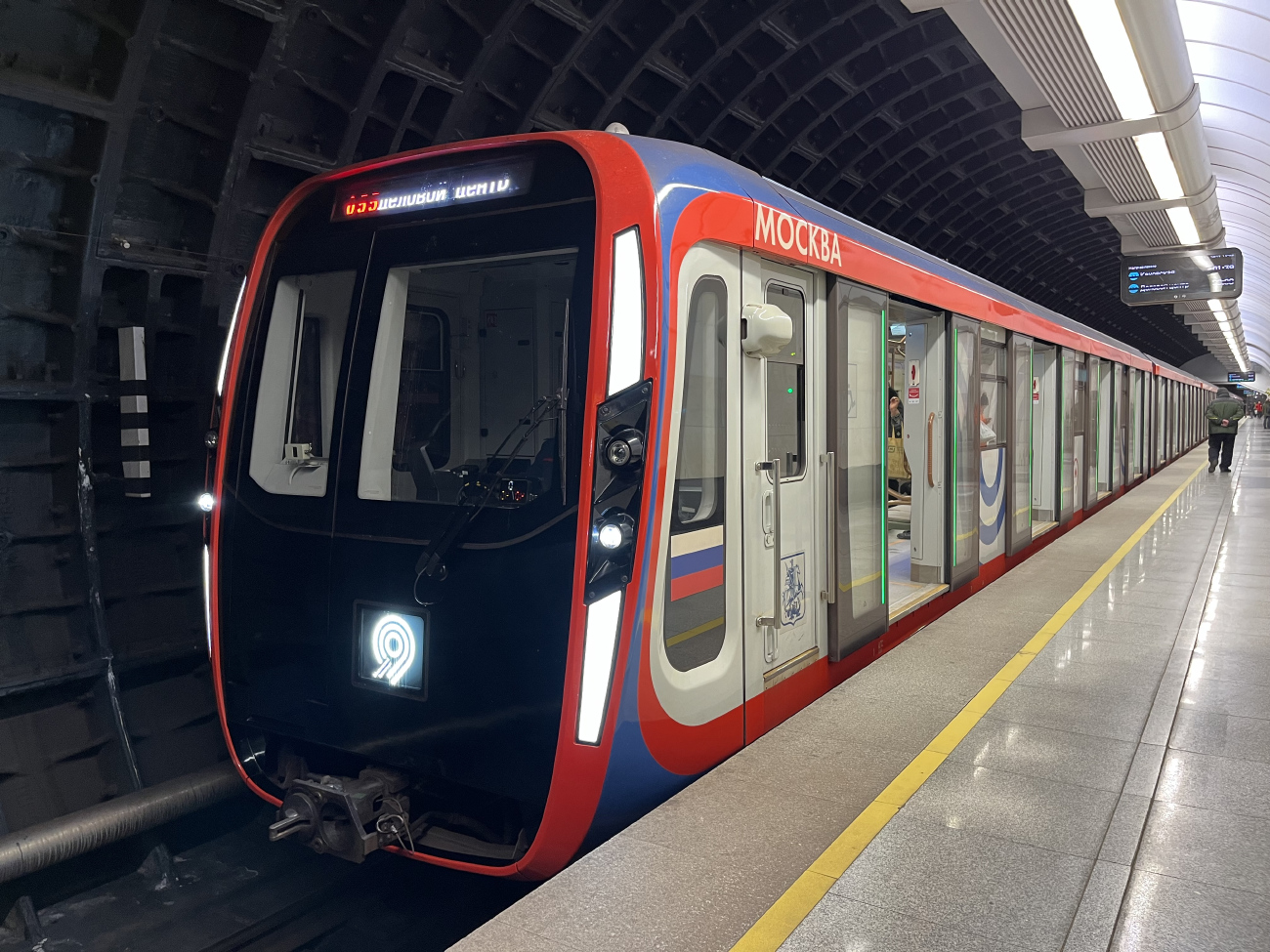 Москва, 81-775 «Москва-2020» № 75198