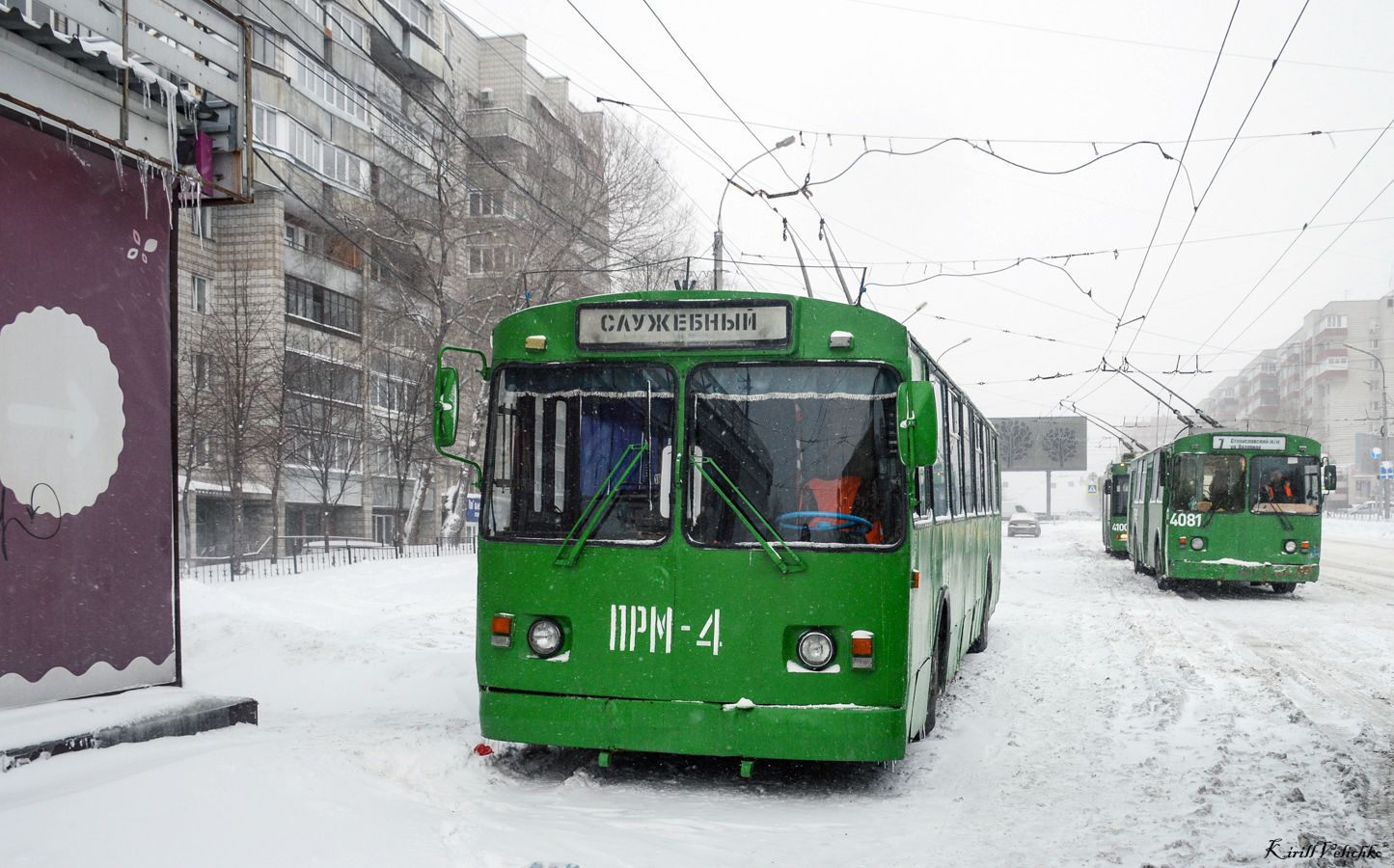 Новосибирск, ЗиУ-682В-012 [В0А] № ПРМ-4