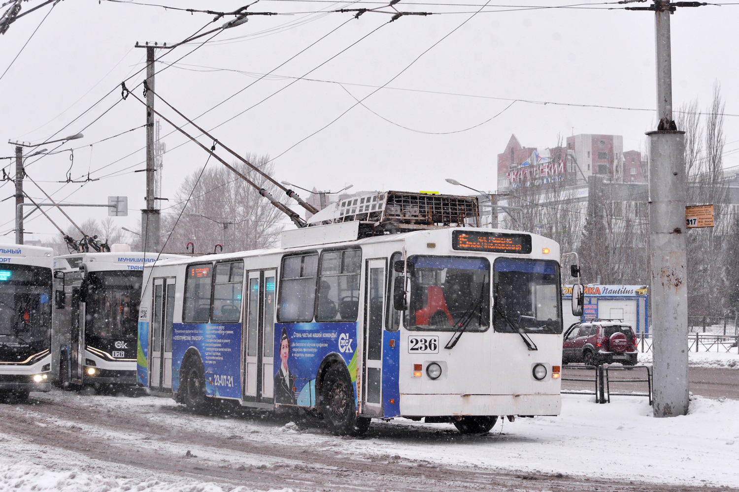 Омск, АКСМ-101 КВР Омск № 236