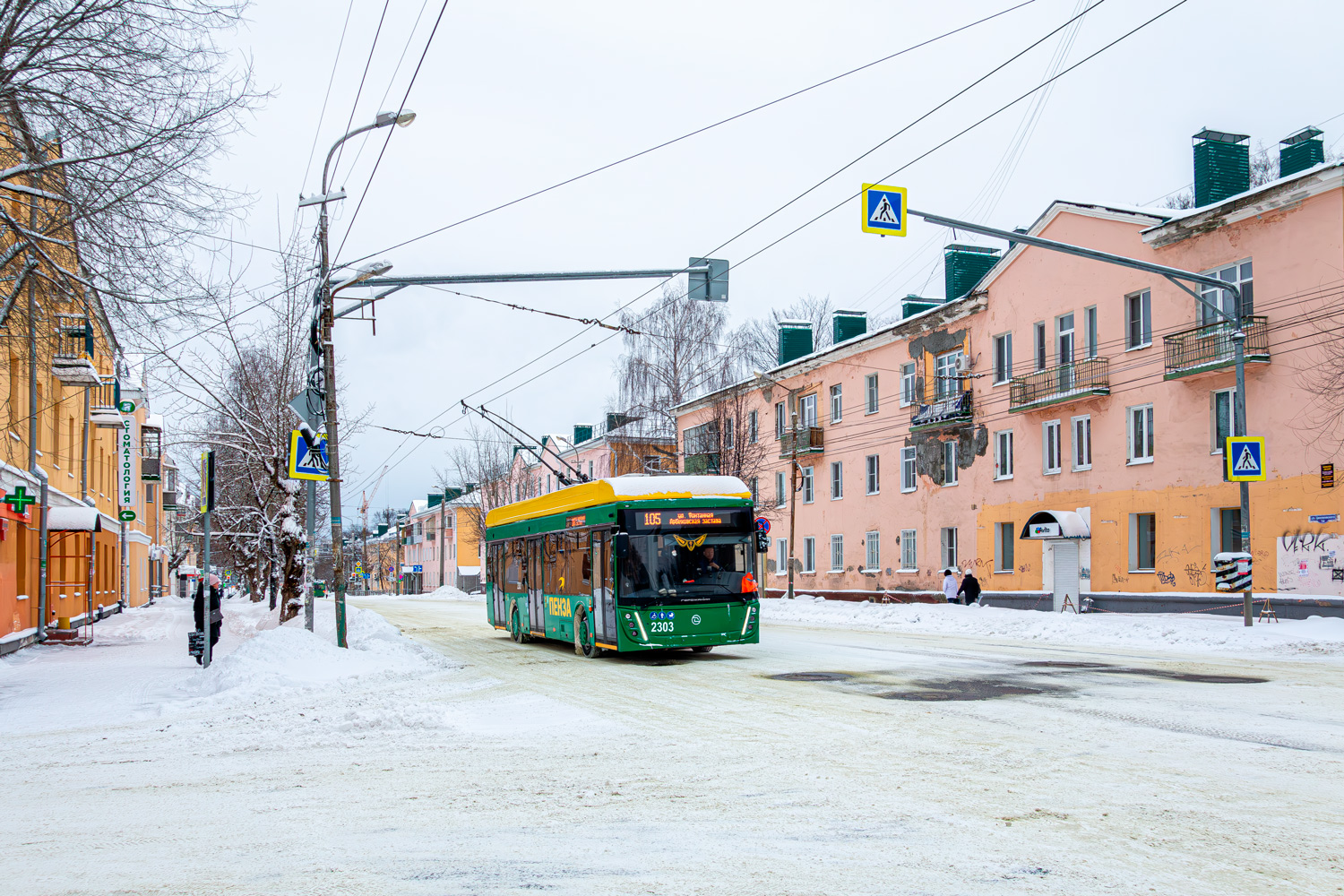 Пенза, УТТЗ-6241.01 «Горожанин» № 2303