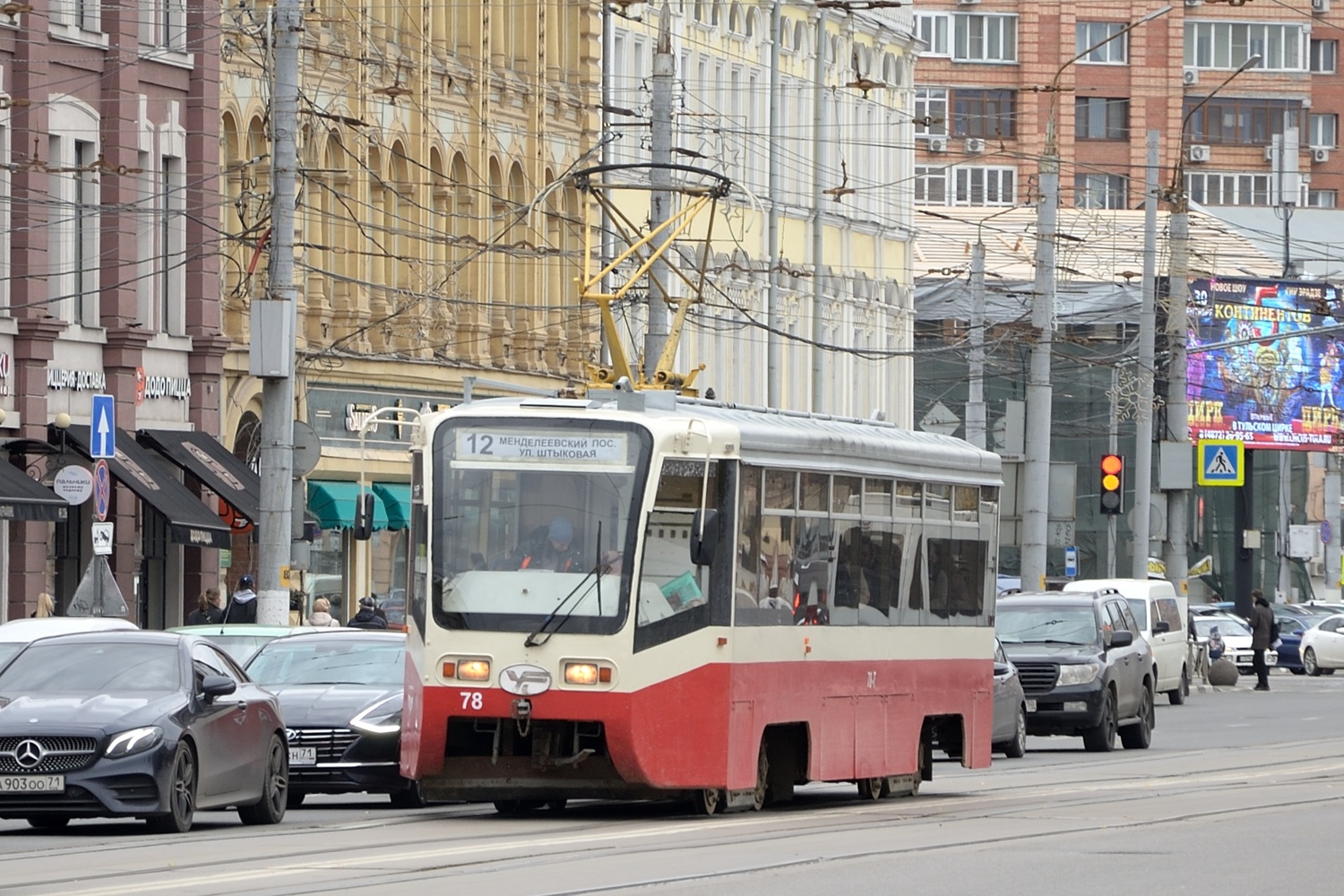 Тула, 71-619КТ № 78