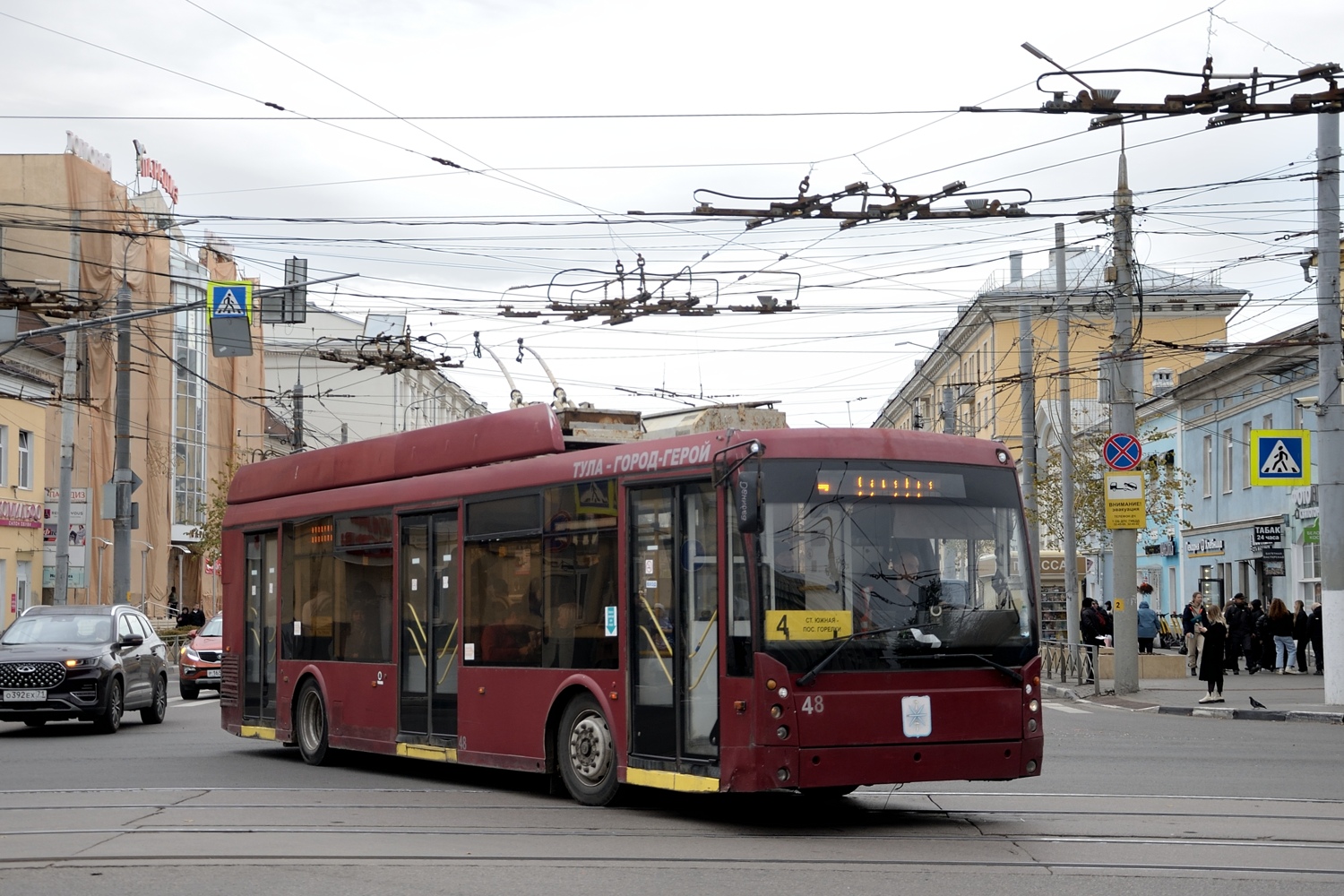 Тула, Тролза-5265.00 «Мегаполис» № 48 Тула, Тролза-5265.00 «Мегаполис» № 48