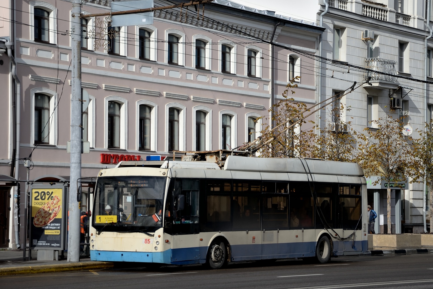 Тула, Тролза-5265.00 «Мегаполис» № 85