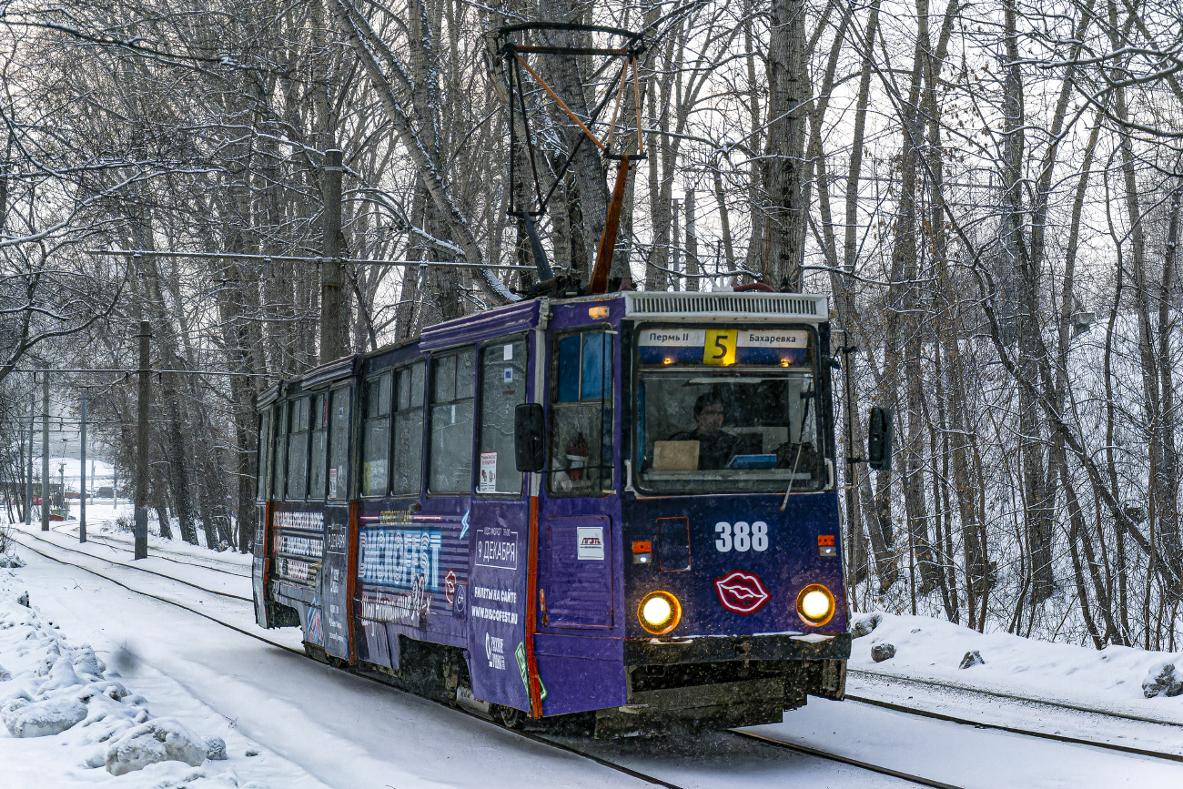 Пермь, 71-605 (КТМ-5М3) № 388
