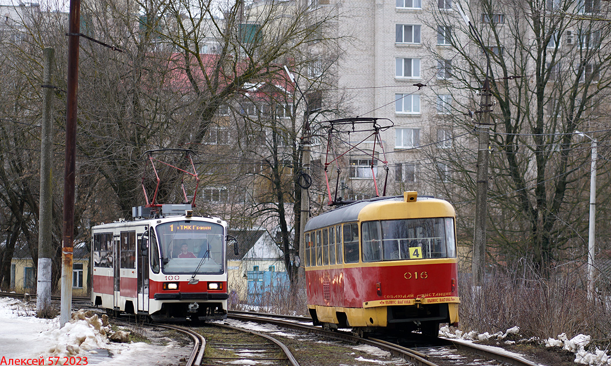 Орёл, 71-405 № 100; Орёл, Tatra T3SU № 016
