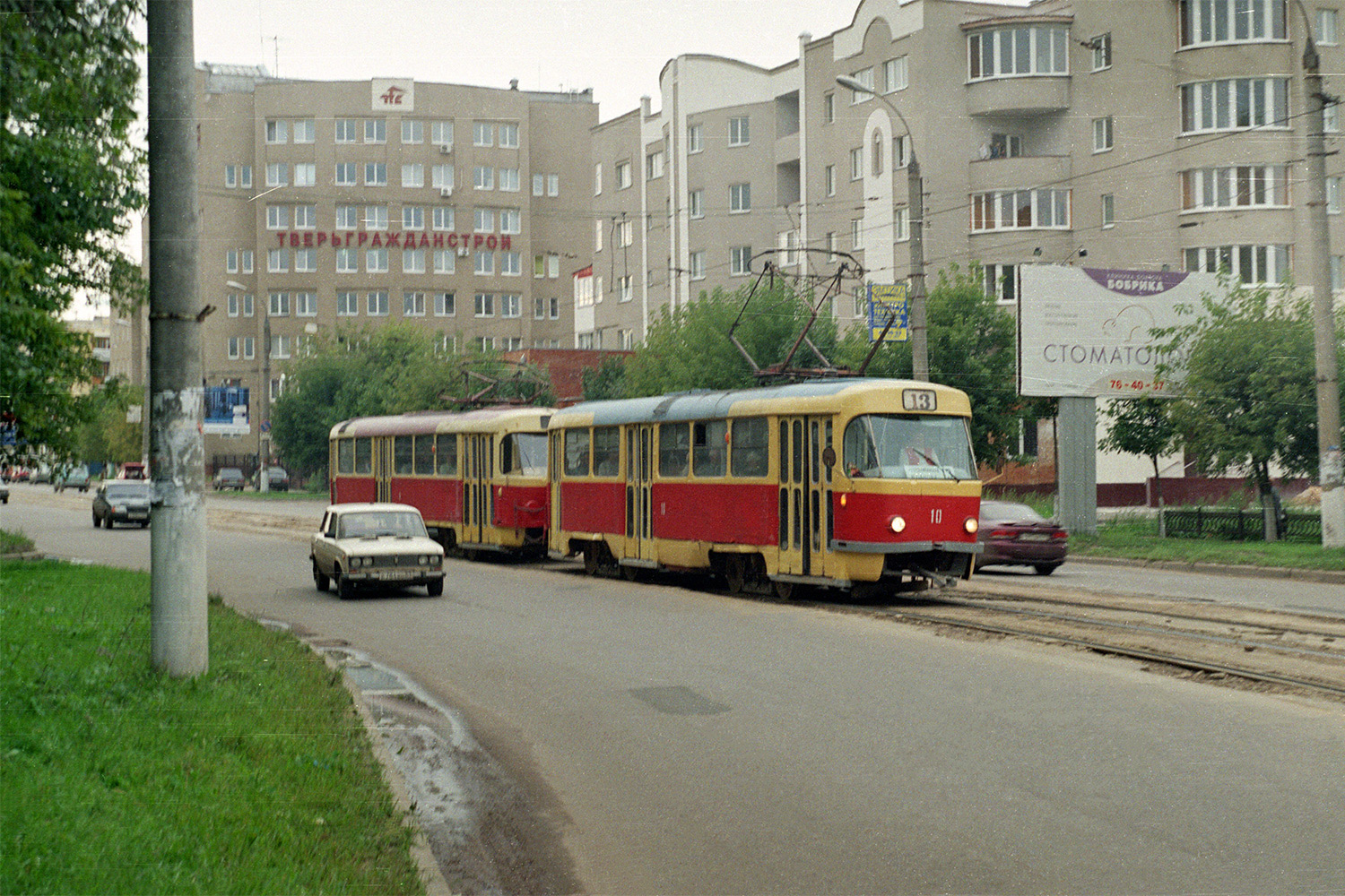 Тверь, Tatra T3SU № 10; Тверь — Тверской трамвай в начале 2000-х гг. (2002 — 2006 гг.); Тверь — Трамвайные линии: Центральный район