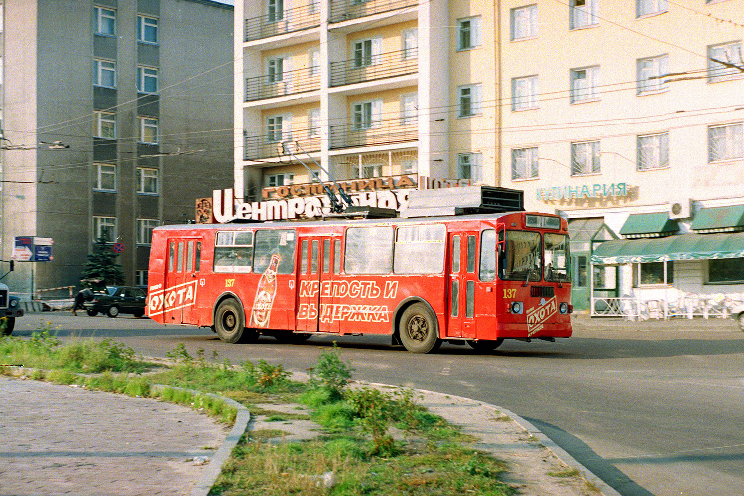 Тверь, ЗиУ-682Г10 № 137; Тверь — Тверской троллейбус в начале 2000-х гг. (2002 — 2006 гг.); Тверь — Троллейбусные линии: Центральный район